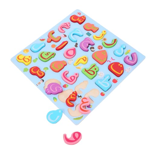 Rätsel Mit Arabischen Buchstaben Brieftspielzeug Buchstabenerkennungsrätsel Holzpuzzles Für Alphabet-rätsel Für Kleinkinder Lernen Wörter Kinderspielzeug Holz Rätsel Mit Arabischen Buchstaben Brieftspielzeug Buchstabenerkennungsrätsel Holzpuzzles Für Alphabet-rätsel Für Kleinkinder Lernen Wörter Kinderspielzeug Holz von INOOMP