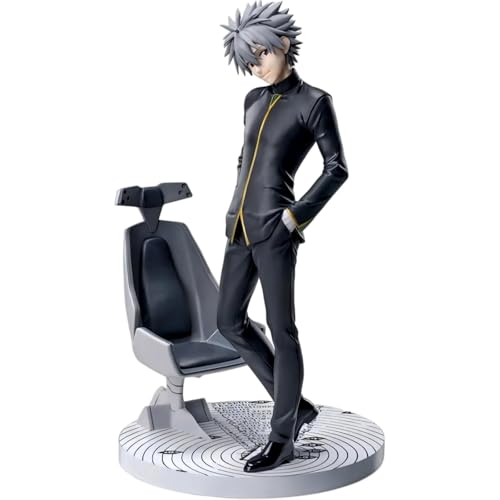 IQITOYS Nagisa Kaworu Figur, Basis, Nagisa Kaworu, Anime-Figur, cooles Modell, Statue, Desktop-Dekoration, PVC-Material, Geschenk für Fans IQITOYS Nagisa Kaworu Figur, Basis, Nagisa Kaworu, Anime-Figur, cooles Modell, Statue, Desktop-Dekoration, PVC-Material, Geschenk für Fans von IQITOYS