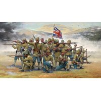 ITALERI 510006187 1:72 British Infantry and Sep ITALERI 510006187 1:72 British Infantry and Sep von ITALERI