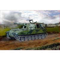 ITALERI 510006518 1:35 M108 ITALERI 510006518 1:35 M108 von ITALERI