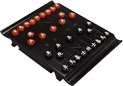 Mini Chinese Chess with Black Sandalwood Table Set, Portable Chinese Chess Game Set Strategy Board Games for 2 Players Mini Chinese Chess with Black Sandalwood Table Set, Portable Chinese Chess Game Set Strategy Board Games for 2 Players von IYUESQ