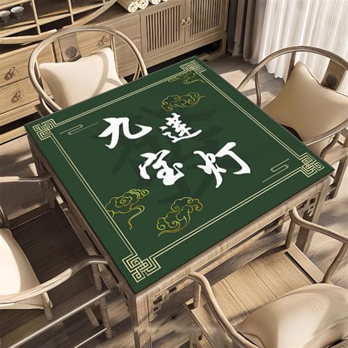 Icegrey Mahjong-Matte, rutschfeste Mahjong-Pad, Verschleißfeste Mahjong-Tischmatte aus Kristallsamt, geeignet für Mahjong-Poker, Stil 8 Icegrey Mahjong-Matte, rutschfeste Mahjong-Pad, Verschleißfeste Mahjong-Tischmatte aus Kristallsamt, geeignet für Mahjong-Poker, Stil 8 von Icegrey