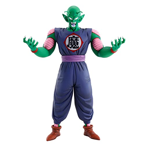 Bandai Spirits Ichibansho Ichibansho Dragon Ball - Demon Piccolo Daimao (Ex Mystical Adventure) Figur, 203345, Schwarz von Ichibansho Figure