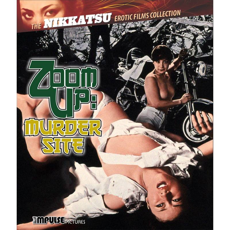 Zoom Up: Murder Site (US Import) von Impulse Pictures