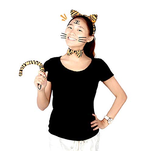 Inception Pro Infinite Kostüm-Set – Verkleidung – Karneval – Halloween – Leopard – Jaguaro – Tier – Mehrfarbig – Ohren – Schwanz – Schmetterling – Erwachsene – Damen – Mädchen – Geschenkidee Inception Pro Infinite Kostüm-Set – Verkleidung – Karneval – Halloween – Leopard – Jaguaro – Tier – Mehrfarbig – Ohren – Schwanz – Schmetterling – Erwachsene – Damen – Mädchen – Geschenkidee von Inception Pro Infinite