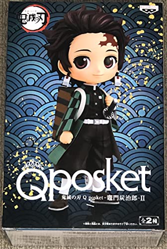 Inconnu Noname Demon Slayer – Tanjiro – Figur Q Posket Ver.a 14 cm, BP17180, no Color Inconnu Noname Demon Slayer – Tanjiro – Figur Q Posket Ver.a 14 cm, BP17180, no Color von Inconnu