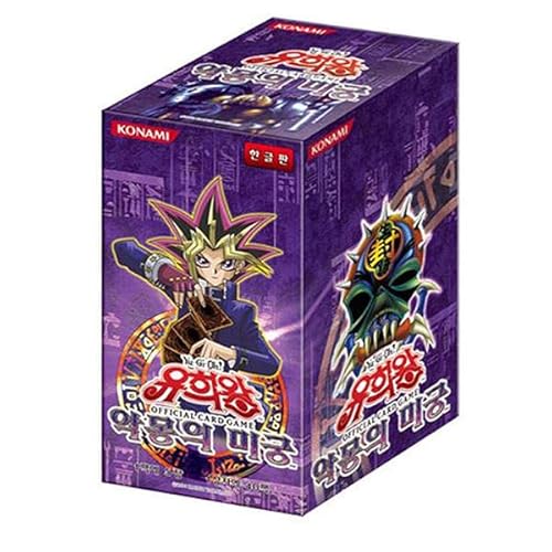 Yugioh Karten/Labyrinth of Nightmare Booster Box Korean Ver / 40 Packungen / 5 Karten pro Packung von Insideck