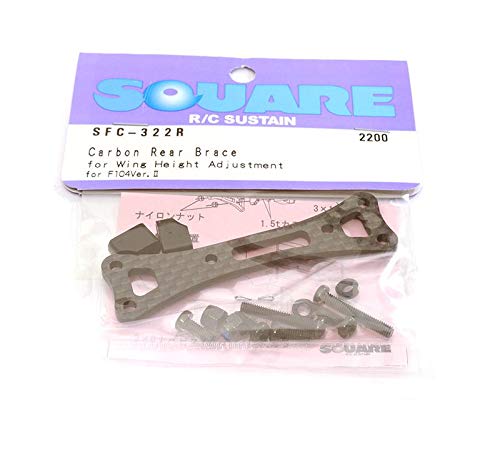 Integy RC Model Precision-Crafted Square R/C Carbon Rear Brace (for Wing Height Adjustment) von Integy