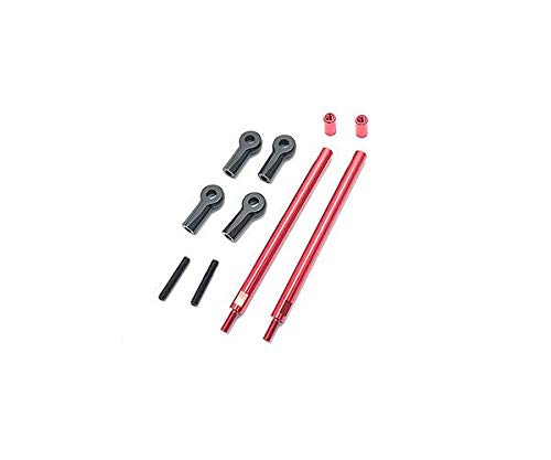 RC Model Precision Square R/C Lower Suspension Link Set, 71mm (for Tamiya CC-01) Red von Integy