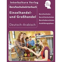 Berufsschulwörterbuch für Einzel- und Großhandel von Interkultura Verlag - Social Business Verlag