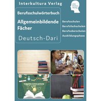 Interkultura Berufsschulwörterbuch für allgemeinbildende Fächer von Interkultura Verlag - Social Business Verlag