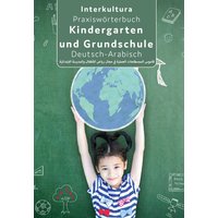 Interkultura Praxiswörterbuch für Kindergarten und Grundschule von Interkultura Verlag - Social Business Verlag