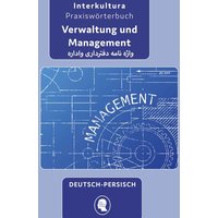 Interkultura Praxiswörterbuch für Verwaltung und Management von Interkultura Verlag - Social Business Verlag