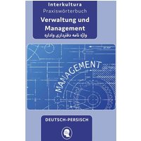 Interkultura Praxiswörterbuch für Verwaltung und Management von Interkultura Verlag - Social Business Verlag