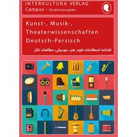 Interkultura Studienwörterbuch für Kunst-, Musik- und Theaterwissenschaften von Interkultura Verlag - Social Business Verlag