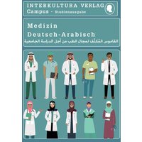 Interkultura Studienwörterbuch für Medizin von Interkultura Verlag - Social Business Verlag