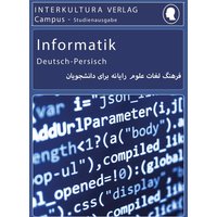 Studienwörterbuch für Informatik von Interkultura Verlag - Social Business Verlag