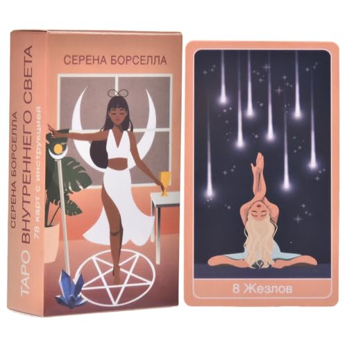 Tarot -Karten -Deck - 78pcs Oracle Set für Vermögenserzählungen spirituelle Führung | Tragbare Mythical für Meditation, Astrologie, Wahrsagerei, intuitive Lesen und Achtsamkeitspraktiken für Erwac von Iouyjiu