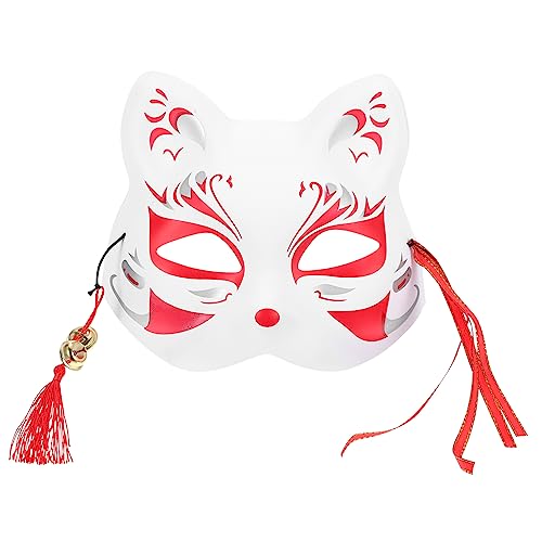 Ipetboom 1Stück Fuchs Maske für Halloween Einzigartige Tiermaske Leichtem für Karneval Maskenball Kostümpartys Exquisites Design Party von Ipetboom