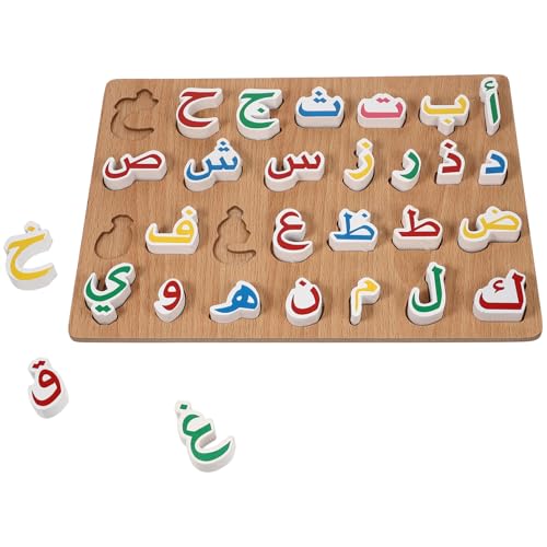 Ipetboom 2 Sätze Holzpuzzle Mit Arabischem Alphabet Montessori-Vorschulerziehung Handgriff-Puzzlespiel Für Kinder Holzspielzeug Pädagogisches Arabischlernen Für Kinder von Ipetboom