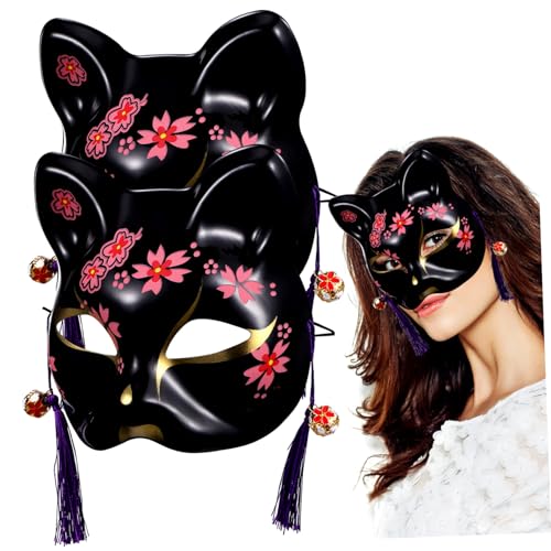 Ipetboom 2 Stück Cat Set Halloween -Kostüme Maske Masken zum Ausmalen von Tieren tierische Kopfbedeckung Kostümmasken für Damen Tier-Cosplay-Maske Maskerade Katzenmaske Plastik von Ipetboom