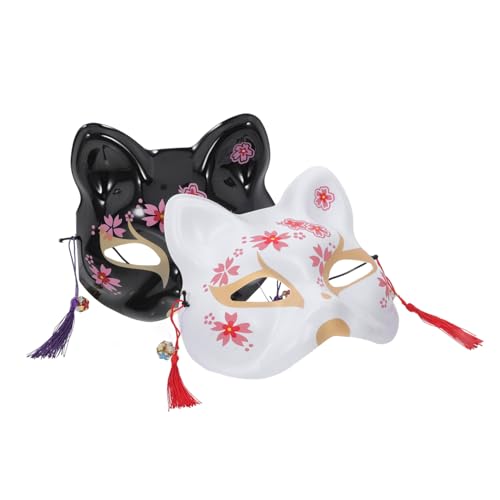 Ipetboom 2 Stück Halloween Katzenmaske Handgemalte Cat Masken für Cosplay Elegant und für und Partys für Frauen Ipetboom 2 Stück Halloween Katzenmaske Handgemalte Cat Masken für Cosplay Elegant und für und Partys für Frauen von Ipetboom
