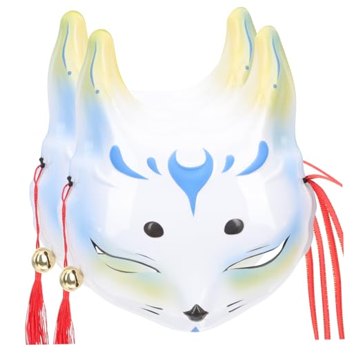 Ipetboom 2Stücke Fuchs Halb Gesichtsmasken Dekorative Masken für Halloween Karneval Cosplay Auffällige Tiermasken für Besondere Anlässe Sicherem Hochwertigem von Ipetboom
