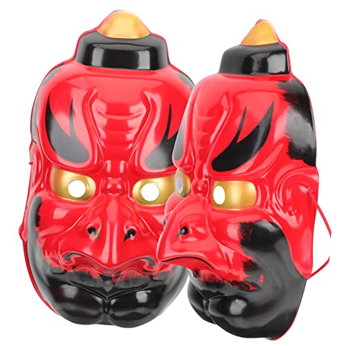Ipetboom 2stücke Tengu Japanische Cosplay Für Halloween Und Kostümpartys Bequeme Verwendung Langlebig Und Atmungsaktiv Für Erwachsene von Ipetboom