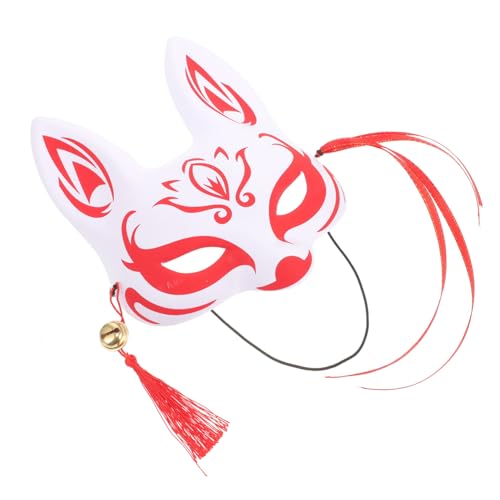 Ipetboom Halbgesicht Fuchsmaske Japanischer Stil Cosplay Maske für Karneval Maskerade Einzigartige Weiche Komfortable Tiermaske für Erwachsene Mehrzweck Requisiten für Partys Festivals von Ipetboom