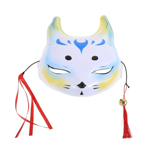 Ipetboom Halbgesichts Fuchsmasken Cosplay Tiermaske für Karneval Halloween Party Fotografie Bühnenauftritte mit Detailreicher Verarbeitung und Einzigartigem Design Ipetboom Halbgesichts Fuchsmasken Cosplay Tiermaske für Karneval Halloween Party Fotografie Bühnenauftritte mit Detailreicher Verarbeitung und Einzigartigem Design von Ipetboom
