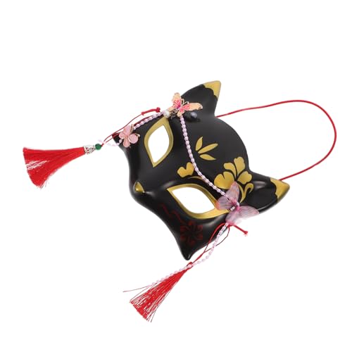 Ipetboom Halbgesichtsmaske Japanischer Stil Kreative Fuchsmaske für Halloween Kostüm Party Requisit Maskerade und Cosplay Ipetboom Halbgesichtsmaske Japanischer Stil Kreative Fuchsmaske für Halloween Kostüm Party Requisit Maskerade und Cosplay von Ipetboom