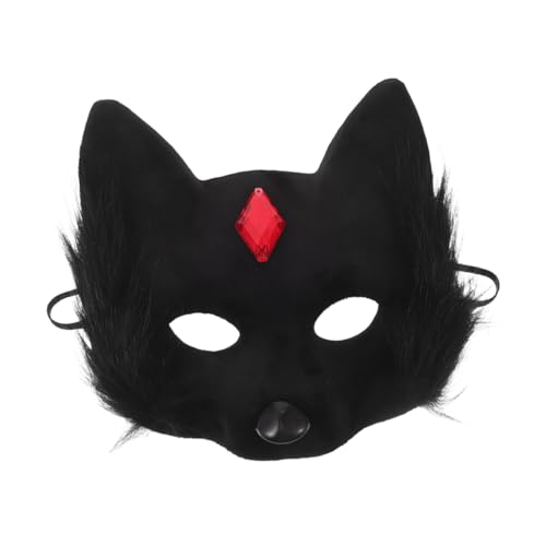 Ipetboom Halloween Katzenmaske Halbgesicht Leichte Wiederverwendbare Dekorative Cat Eye Masquerade Maske für Erwachsene Komfortabel Passend für Halloween Party und Cosplay Ipetboom Halloween Katzenmaske Halbgesicht Leichte Wiederverwendbare Dekorative Cat Eye Masquerade Maske für Erwachsene Komfortabel Passend für Halloween Party und Cosplay von Ipetboom