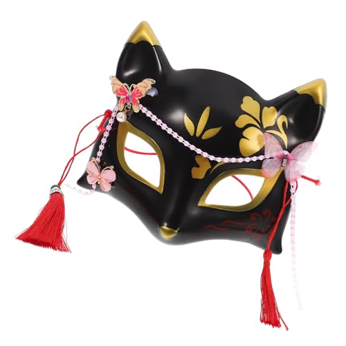 Ipetboom Japanische Fuchs Maske Halbe Gesicht Maske Für Cosplay Halloween Karneval Und Maskenbälle Hochwertige Mit Feiner Verarbeitung Und Vielseitigen Anwendungsmöglichkeiten von Ipetboom