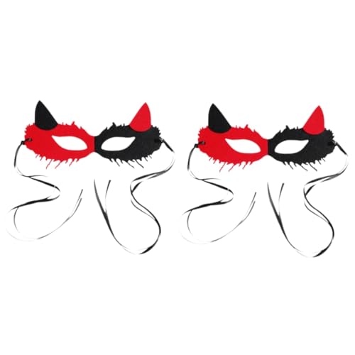 Ipetboom Maskerade-Maske für Paare Frauen Kostüm-Gesichtsmaske Maskenball Masken Wolfsmasken halloween schminke halloween make up eyemask Fuchs Maskerade Maske Halloween-Augenmaske Schleife Ipetboom Maskerade-Maske für Paare Frauen Kostüm-Gesichtsmaske Maskenball Masken Wolfsmasken halloween schminke halloween make up eyemask Fuchs Maskerade Maske Halloween-Augenmaske Schleife von Ipetboom