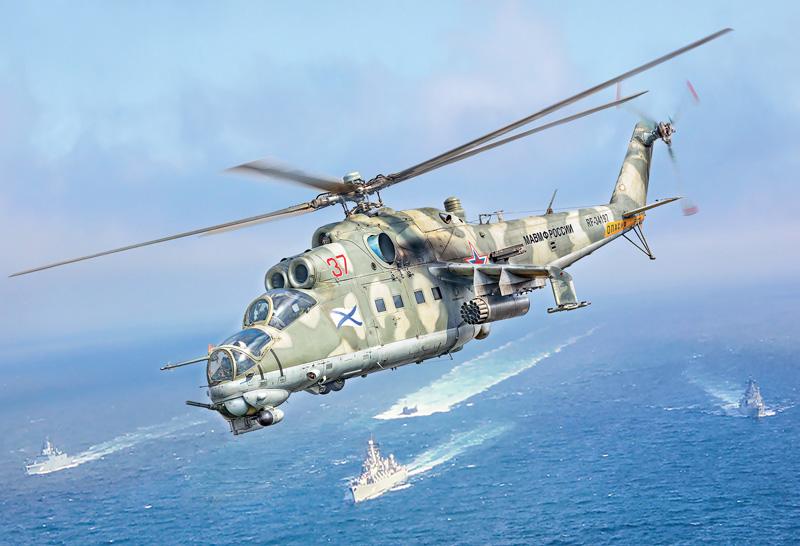 Mil MI-24P / Mil MI-35P Mil MI-24P / Mil MI-35P von Italeri