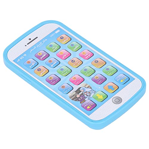 Arabisches Bildungsmobily Toy Kids Kids Lernschall Mobil mit Mehreren Funktionstasten für Einfache Leichte und in Geringen Größe für Heimreisefeier usw. geeignet. von Itonash