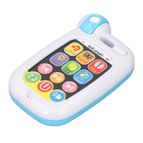 Itonash Arabische Frühlernmaschine mit Ton, Leichtes Koran-Lernspielzeugtelefon für Kinder, Tragbares Spielzeug Hilft, die Kognitiven Fähigkeiten, den Sprachausdruck und das Gedächtnis Itonash Arabische Frühlernmaschine mit Ton, Leichtes Koran-Lernspielzeugtelefon für Kinder, Tragbares Spielzeug Hilft, die Kognitiven Fähigkeiten, den Sprachausdruck und das Gedächtnis von Itonash