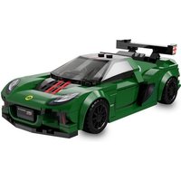 CaDA Lotus Exige Cup 430 1:24 grün Bricks CaDA Lotus Exige Cup 430 1:24 grün Bricks von JAMARA e.K.