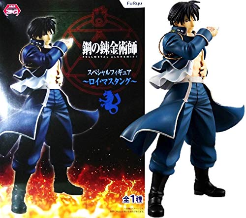 Fullmetal Alchemist Roy Mustang Special 20 cm Full Metal Anime FURYU #1 von JAPAN OFFICIAL