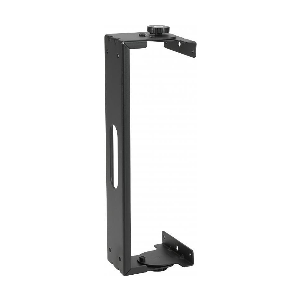 JBL EON700 Universal Yoke Mount Lautsprecherzubehör JBL EON700 Universal Yoke Mount Lautsprecherzubehör von JBL
