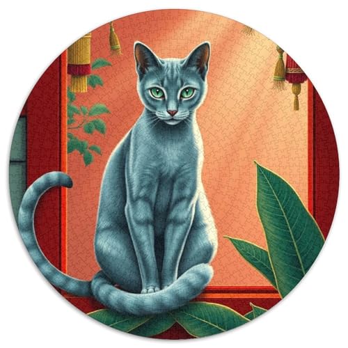 Korat 1000 Jigsaw Puzzles Presents Süße Haustiere Round Jigsaw Educational Stress Relieving Toy Adult Sophisticated for Adults & Children1000pcs (67.5x67.5cm) von JCOUSDAEO