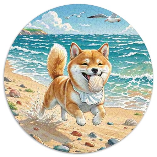 Mame Shiba ​ 1000Jigsaws Presents Süße Haustiere Round Jigsaw Puzzle Educational Stress Relieving Toy Adult Sophisticated Puzzle for Adults1000pcs (67.5x67.5cm) von JCOUSDAEO