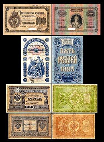 * * * 1, 3, 5, 100 Rubles - Ausgabe 1895 - 1896 - 4 alte russische Banknoten - 50 - Reproduktion * * * von JDS Collection