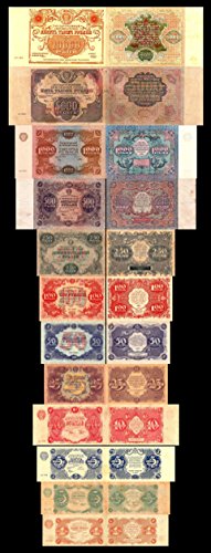 * * * 1 - 10.000 Rubles - Ausgabe 1922 State Currency Note - 12 alte russische Banknoten - 29 - Reproduktion * * * von JDS Collection