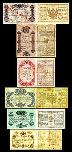 * * * 1 - 50 Rubles - Ausgabe 1843 - 1865 Silver Rubles - 6 alte russische Banknoten - 54 - Reproduktion * * * von JDS Collection