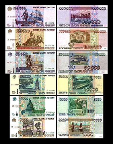 *** 1.Serie - Ausgabe 1995-1000 - 500000 russische Rubel - 6 alte Banknoten - Reproduktion *** *** 1.Serie - Ausgabe 1995-1000 - 500000 russische Rubel - 6 alte Banknoten - Reproduktion *** von JDS Collection
