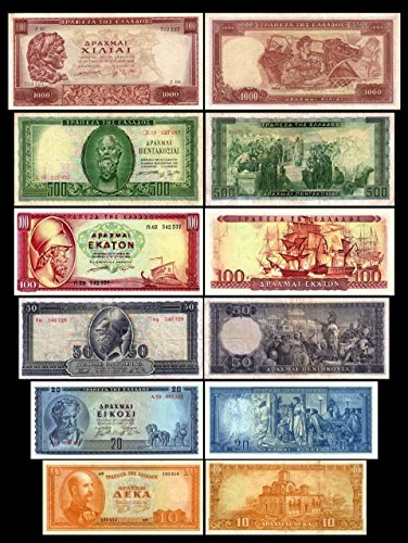 *** 10-1000 griechische Drachmai 6 Banknoten - 3.Serie - 1954-1956 - Reproduktion *** von JDS Collection