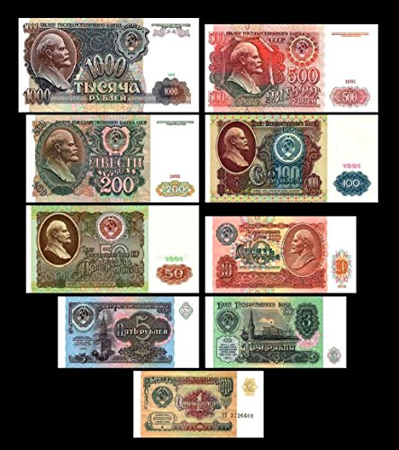 *** 4.Serie - Ausgabe 1991 - 1 - 1000 russische Rubel - 9 alte Banknoten - Reproduktion *** von JDS Collection