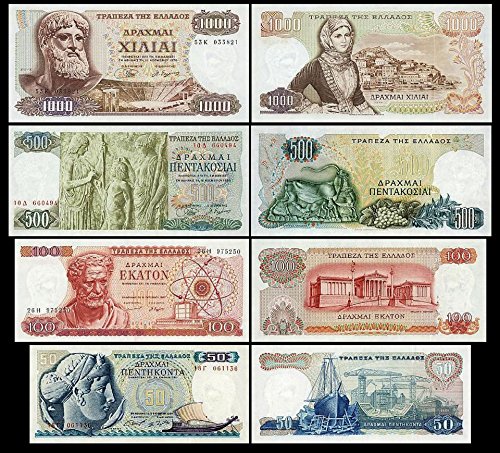 *** 50 - 1000 griechische Drachmai - 4 Banknoten - 2.Serie - 1964 - 1970 - Reproduktion *** von JDS Collection