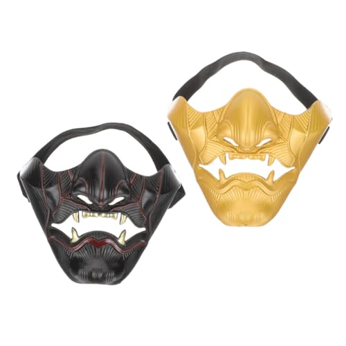 JEWEDECO 2 Stück Dämonengeisterkrieger Prajna Halbgesichts Cosplay Requisiten Halloween Requisiten (Prajna Schwarz) Gruselige Cosplay Maske Dekorative Halloween Maske Partyzubehör von JEWEDECO